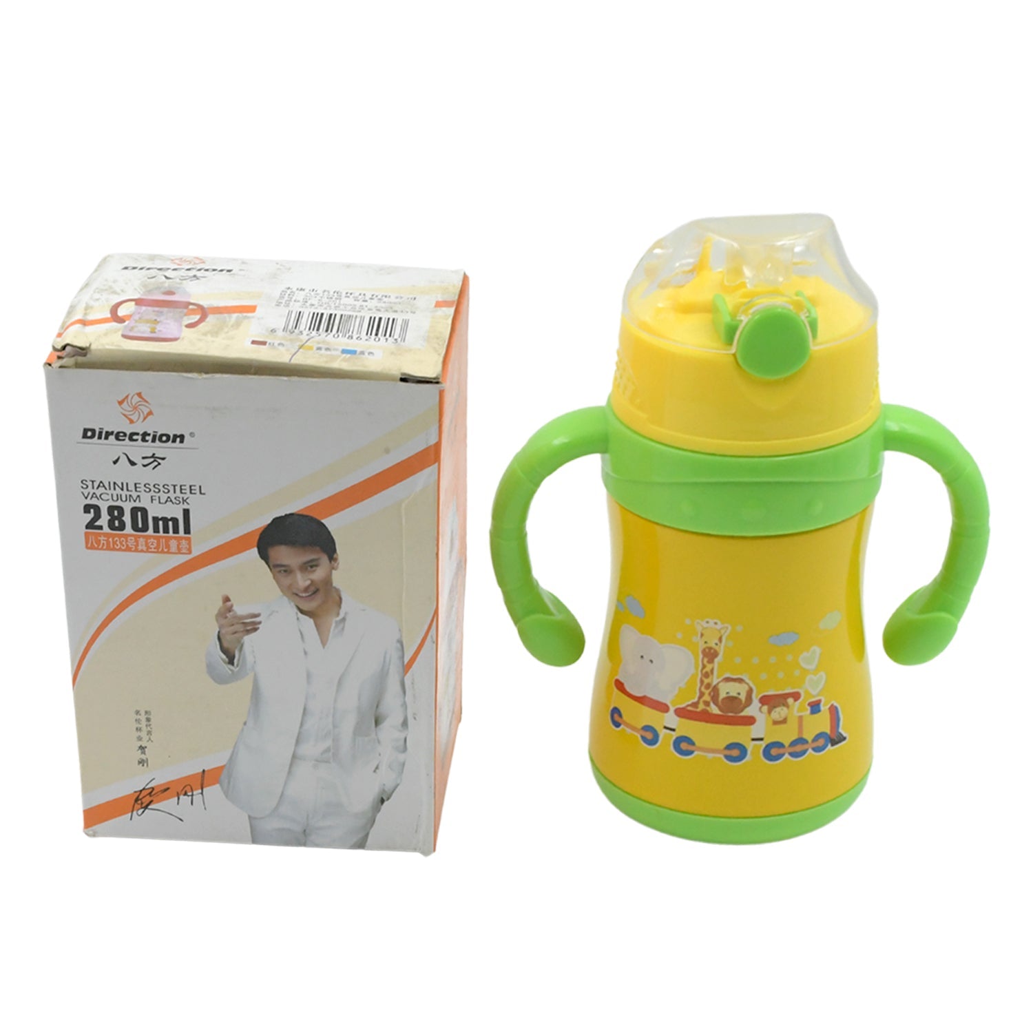 Vacuum Stainless Steel Water Bottle With Carry Handle & Straw Fridge Water Bottle Double Wall, Leak Proof, Rust Proof, Cold & Hot | Leak Proof | Office Bottle | Gym | Home | Kitchen | Hiking | Trekking | Travel Bottle (280 ML ) Vacuum Stainless Steel Water Bottle With Carry Handle & Straw Fridge Water Bottle Double Wall, Leak Proof, Rust Proof, Cold & Hot | Leak Proof | Office Bottle | Gym | Home | Kitchen | Hiking | Trekking | Travel Bottle (280 ML )